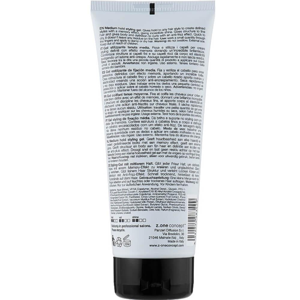 Гель для укладки волос Milk Shake Lifestyling Medium Hold Gel 200 мл