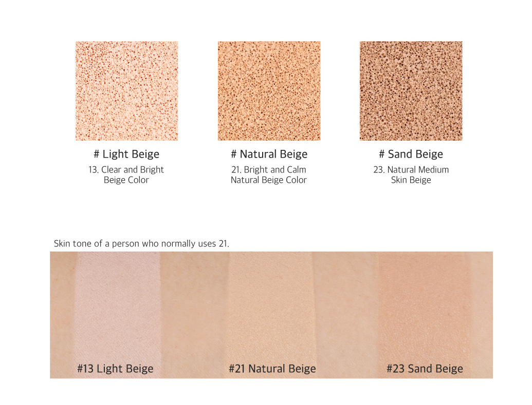 Увлажняющий кушон с эффектом сияния May Island Audrey Diapearl Cushion SPF50+ PA++++ #23 Sand Begie 15 г