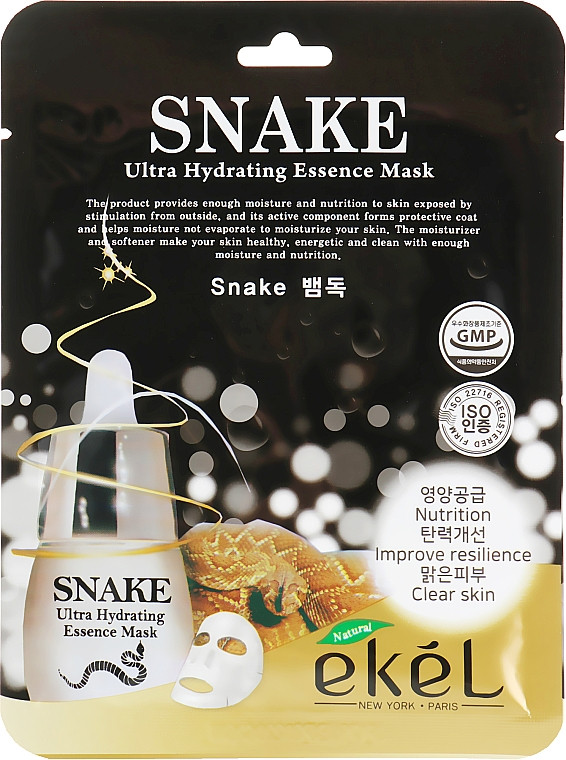Поживна маска для обличчя Ekel Snake Ultra Hydrating Essence Mask 25 мл