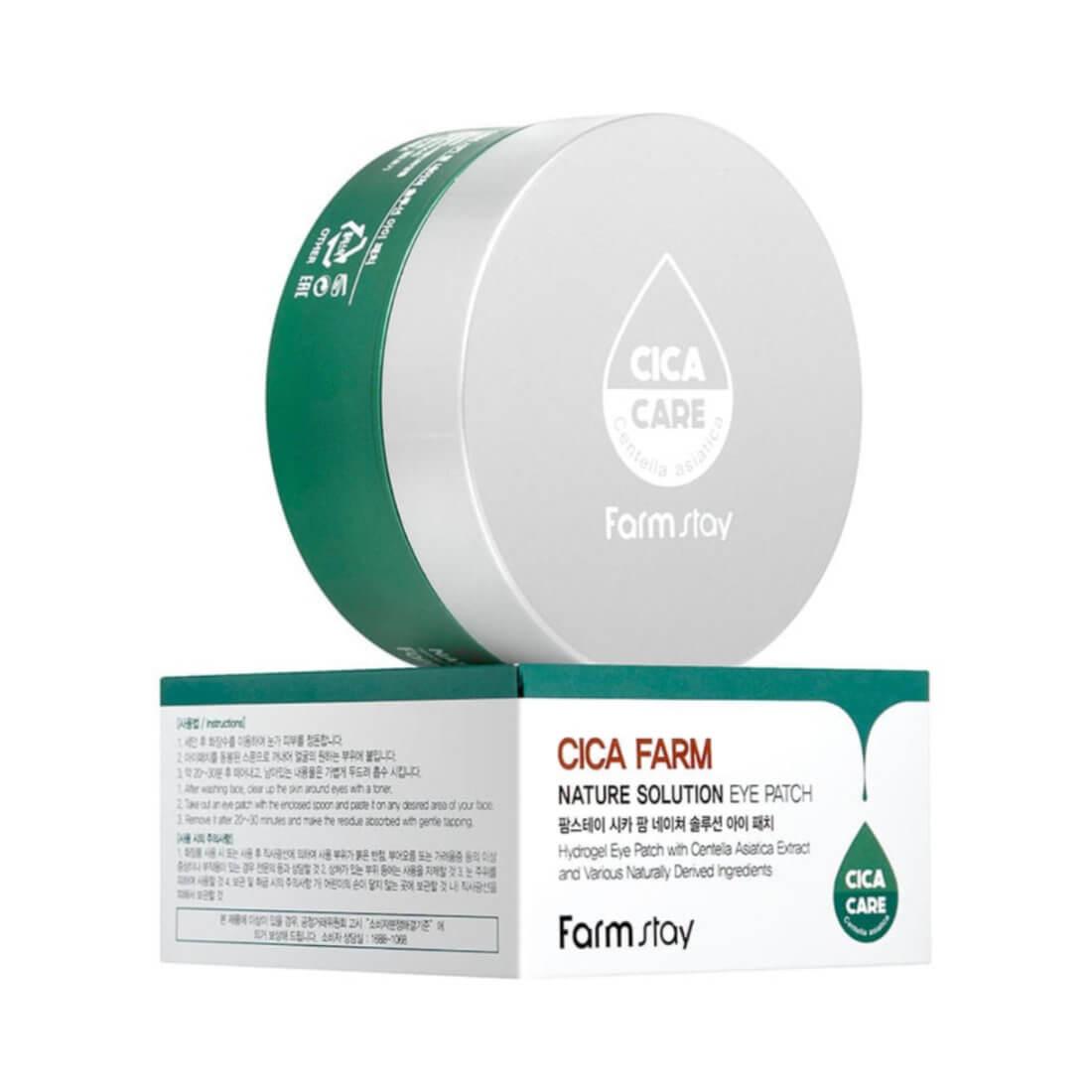 Гідрогелеві патчі під очі з центелою азіатською Farmstay Cica Farm Nature Solution Eye Patch 60 шт