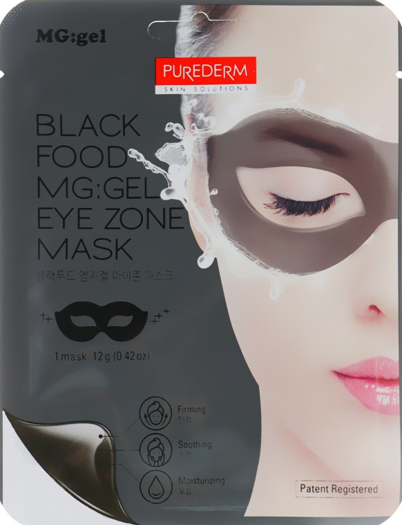 Гидрогелевая маска для глаз Purederm Black Food MG: Gel Eye Zone Mask 12 г