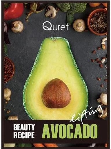 Лифтинга маска для лица с авокадо Quret Beauty Recipe Mask Avocado Lifting 25 г