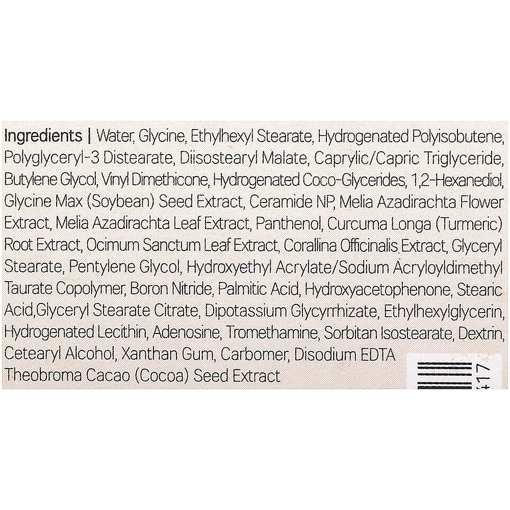 Питательный крем с экстрактом соевых бобов Round Lab Soybean Nourishing Cream 80 мл (8809624726417)