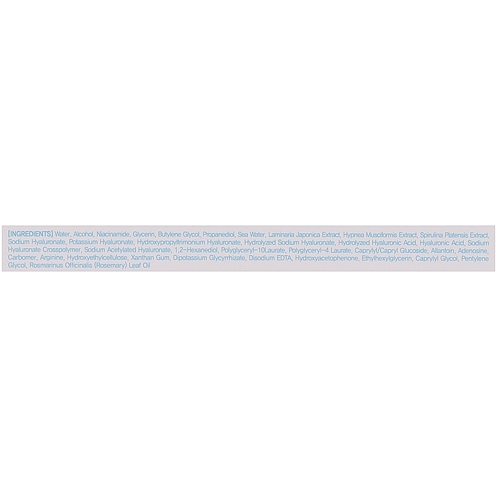Увлажняющая маска для лица Eyenlip Super Aqua Waterfull Spa Mask 25 мл
