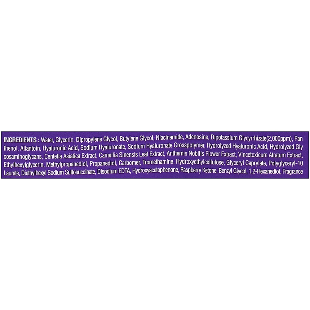 Маска для обличчя тканинна заспокійлива з коренем солодки Dr.Oracle Glycyrrhizine Recipe Calming Purple Mask 25 мл (8809408731866)