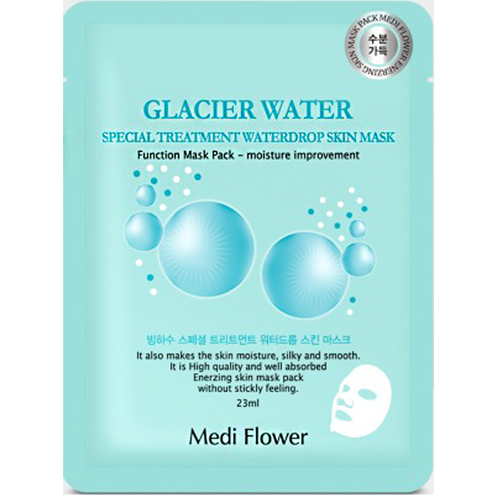 Тканевая маска с талой ледниковой водой Medi Flower Glacier Water Special Treatment Waterdrop Skin Mask 23 мл