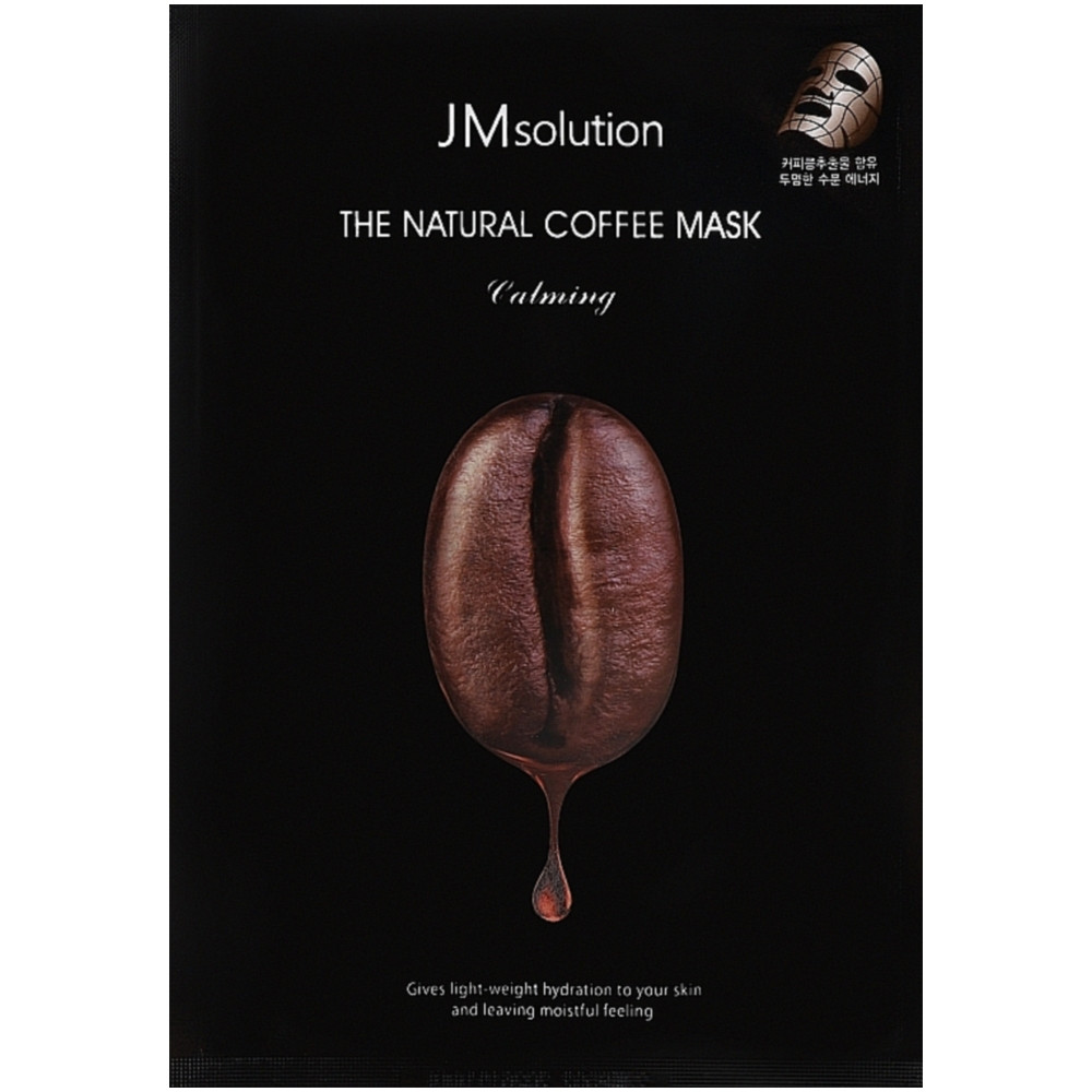 Успокаивающая тканевая маска с экстрактом кофе Jm Solution The Natural Coffee Mask Calming 30 мл (8809711717823)