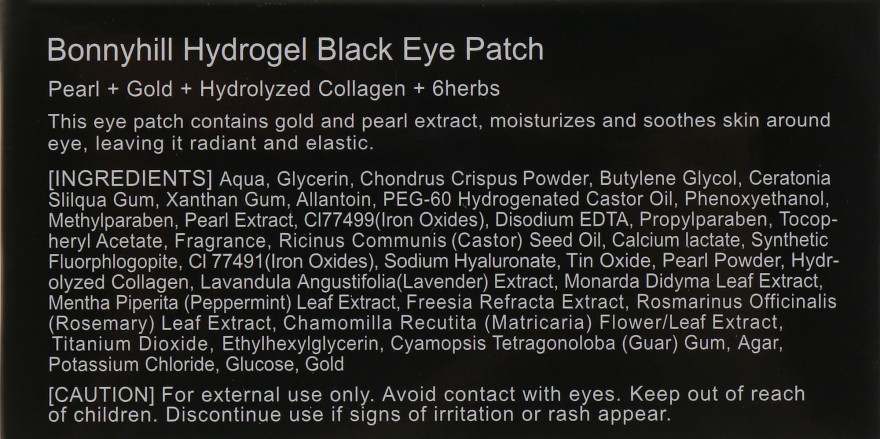 Антивозрастные гидрогелевые патчи Bonnyhill Hydrogel Black Eye Patch 60 шт 90 г (8809087932424)
