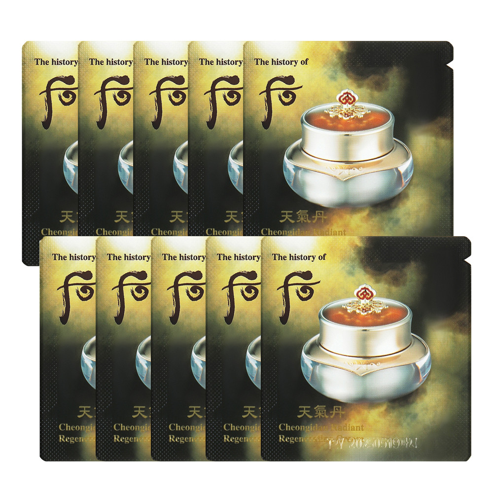 Набор пробников крема для лица The History of Whoo Cheongidan Radiant Regenerating Cream 10 шт