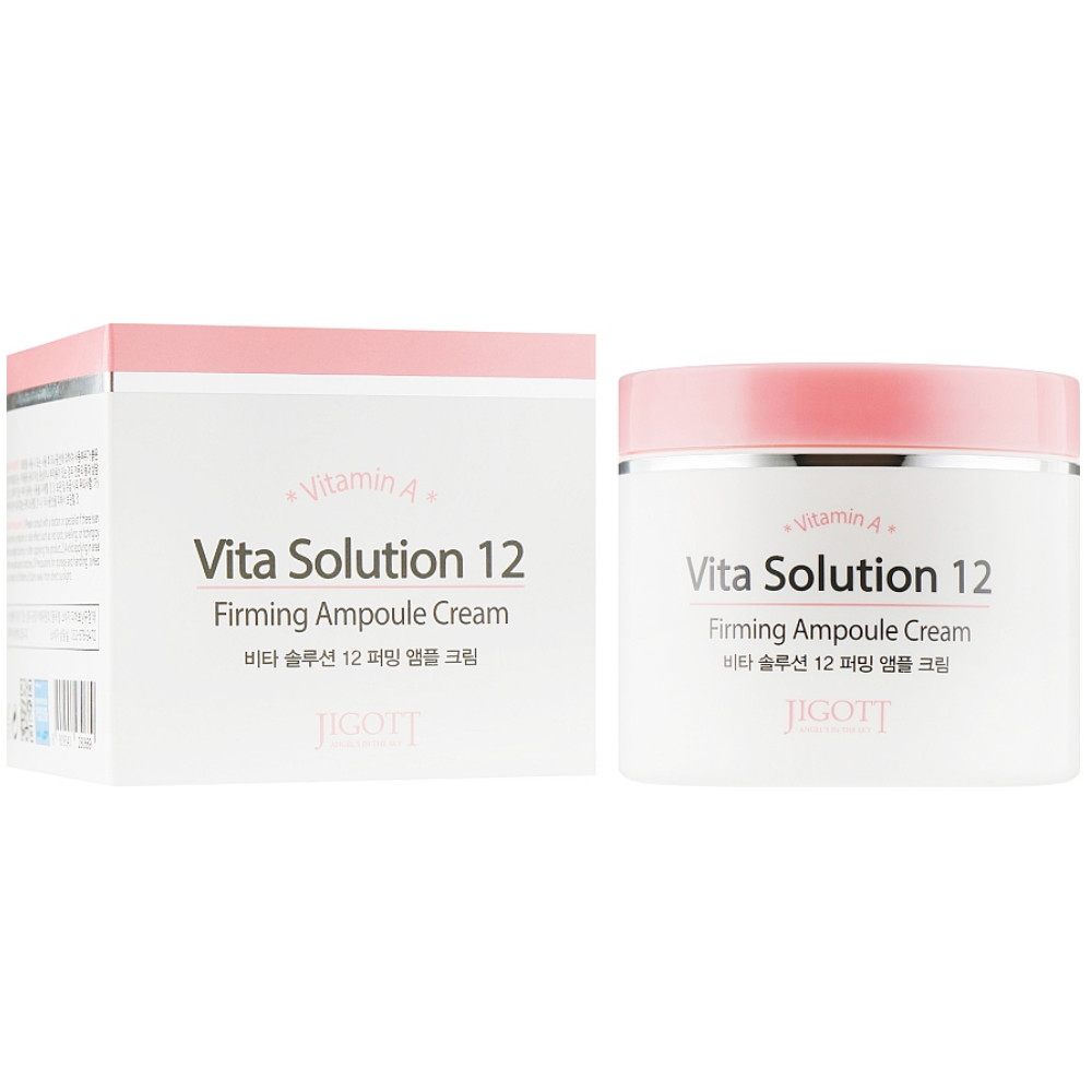 Омолаживающий ампульный крем для лица с коллагеном Jigott Vita Solution 12 Firming Ampoule Cream 100 мл