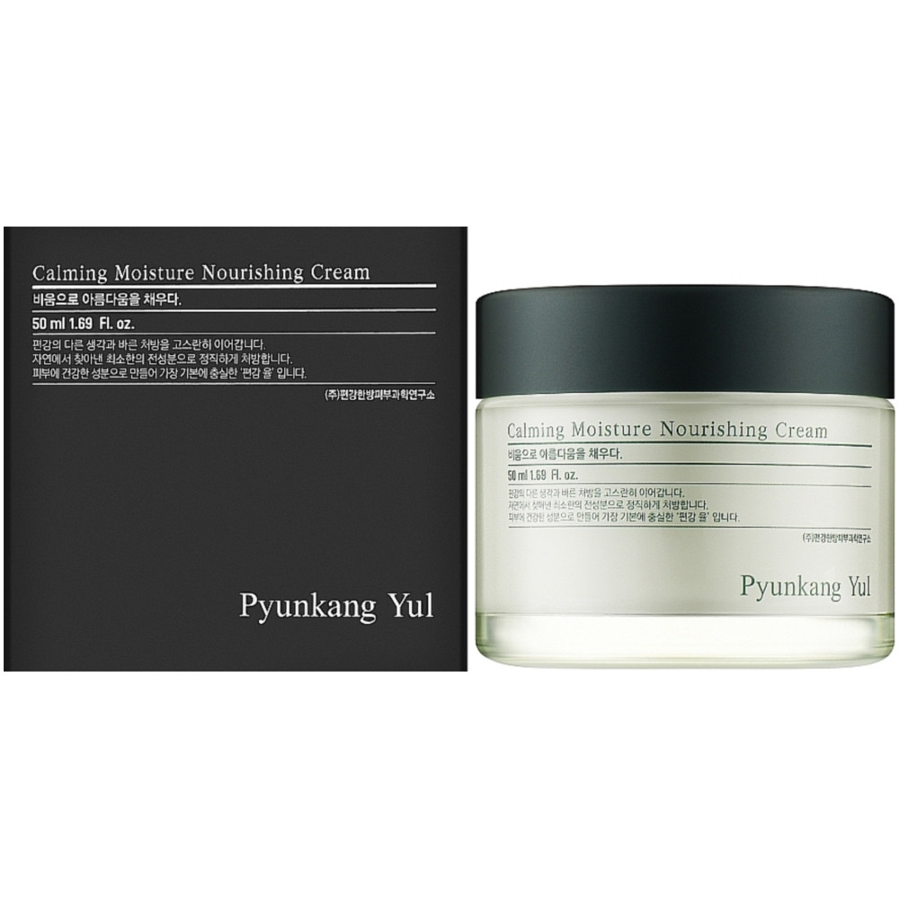 Зволожуючий заспокійливий крем Pyunkang Yul Calming Moisture Nourishing Cream 50 мл (8809486682999)