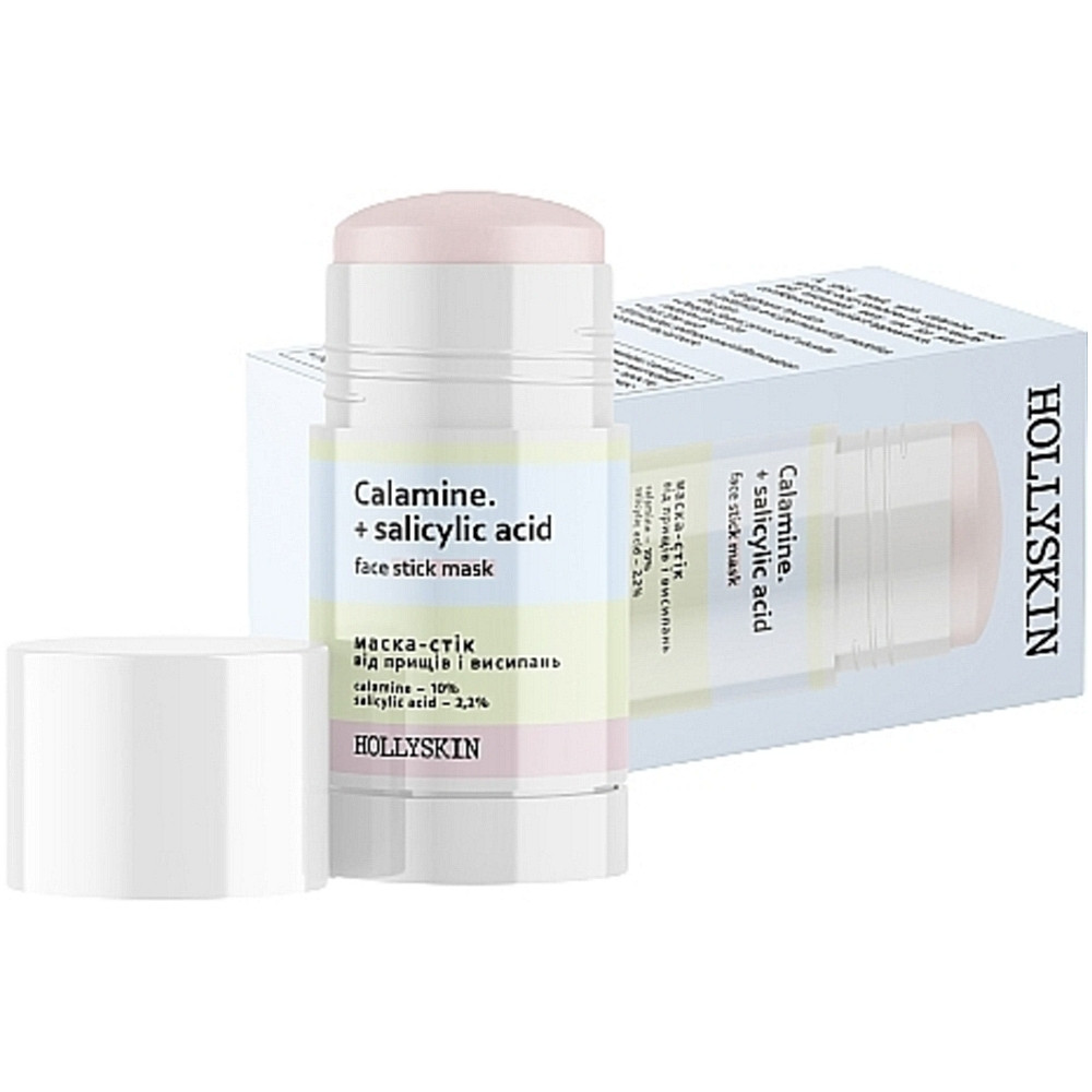 Маска-стек от прыщей и сыпи Hollyskin Calamine + Salicylic Acid 50 г (4823109701199)