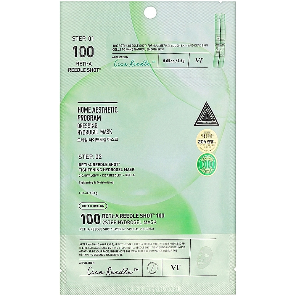 Укрепляющая гидрогелевая маска с ретинолом 2-х этапная VT Cosmetics Reti-A Reedle Shot 33 г (8803463007386)