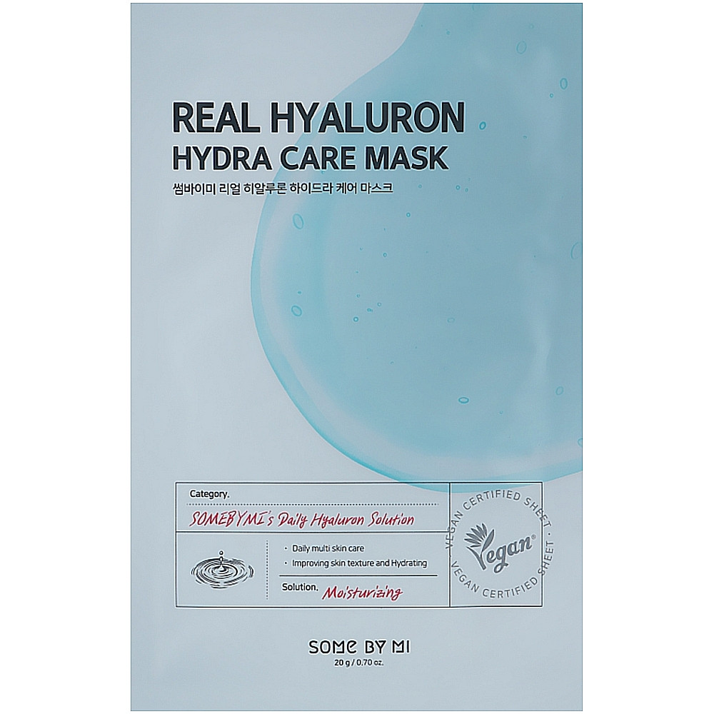 Маска тканевая увлажняющая с гиалуроновой кислотой для лица Some By Mi Real Hyaluron Hydra Care Mask 20 мл (8809647391470)