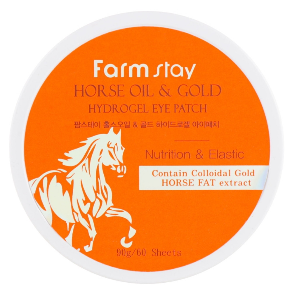 Гидрогелевые патчи с лошадиным жиром и золотом Farmstay Horse Oil and Gold Hydrogel Eye Patch 60 шт
