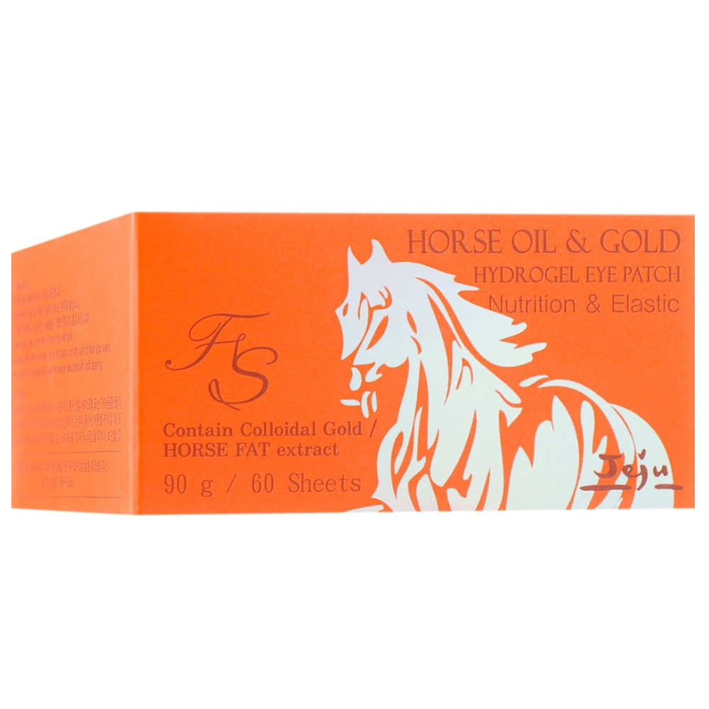 Гидрогелевые патчи с лошадиным жиром и золотом Farmstay Horse Oil and Gold Hydrogel Eye Patch 60 шт