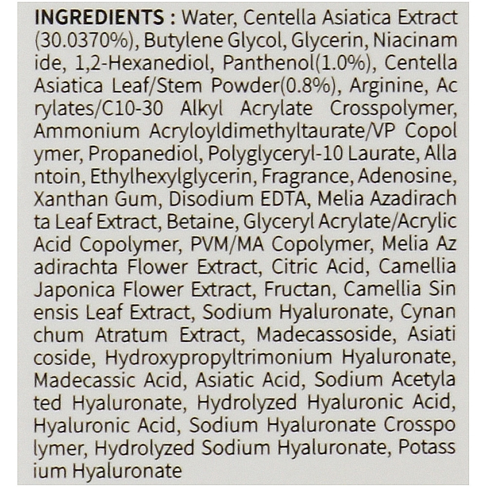 Маска для лица успокаивающая Fortheskin Real Cica Panthenol Original Pack 120 мл (8809598150621)