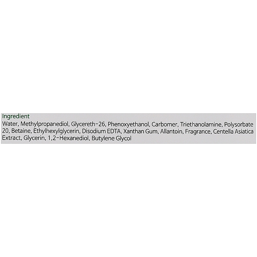 Тканевая маска для лица с центелой Lebelage Cica Solution Mask 23 г (8809446655674)