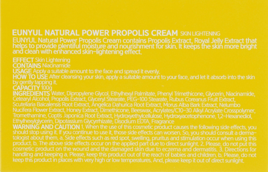 Поживний крем для обличчя з прополісом Eunyul Natural Power Propolis Cream 100 мл (8809435404955)
