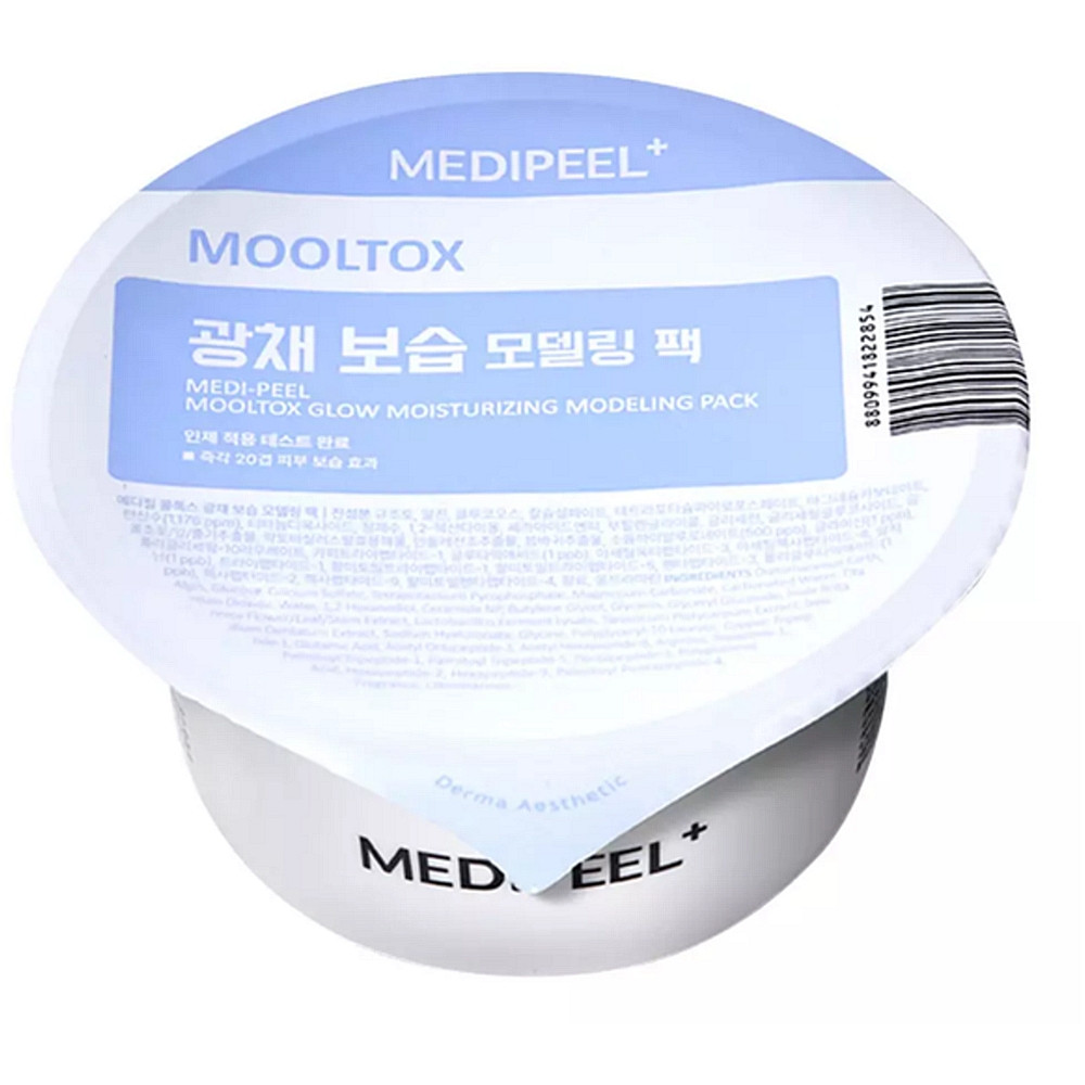 Увлажняющая моделирующая маска для лица с аквапорином MEDI PEEL MOOLTOX GLOW MOISTURIZING MODELING PACK 28 г (8809941823585)