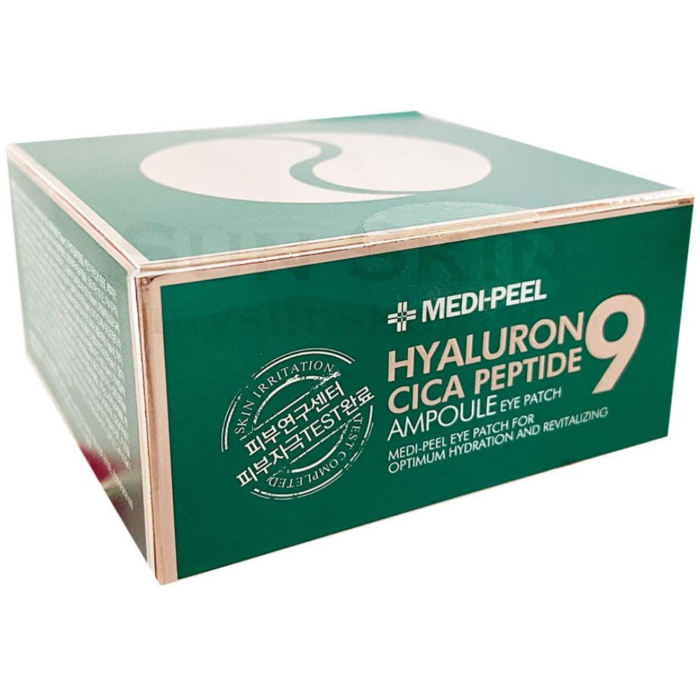 Заспокійливі гідрогелеві патчі з пептидами Medi-Peel Hyaluron Cica Peptide 9 Ampule Eye Patch 60 шт