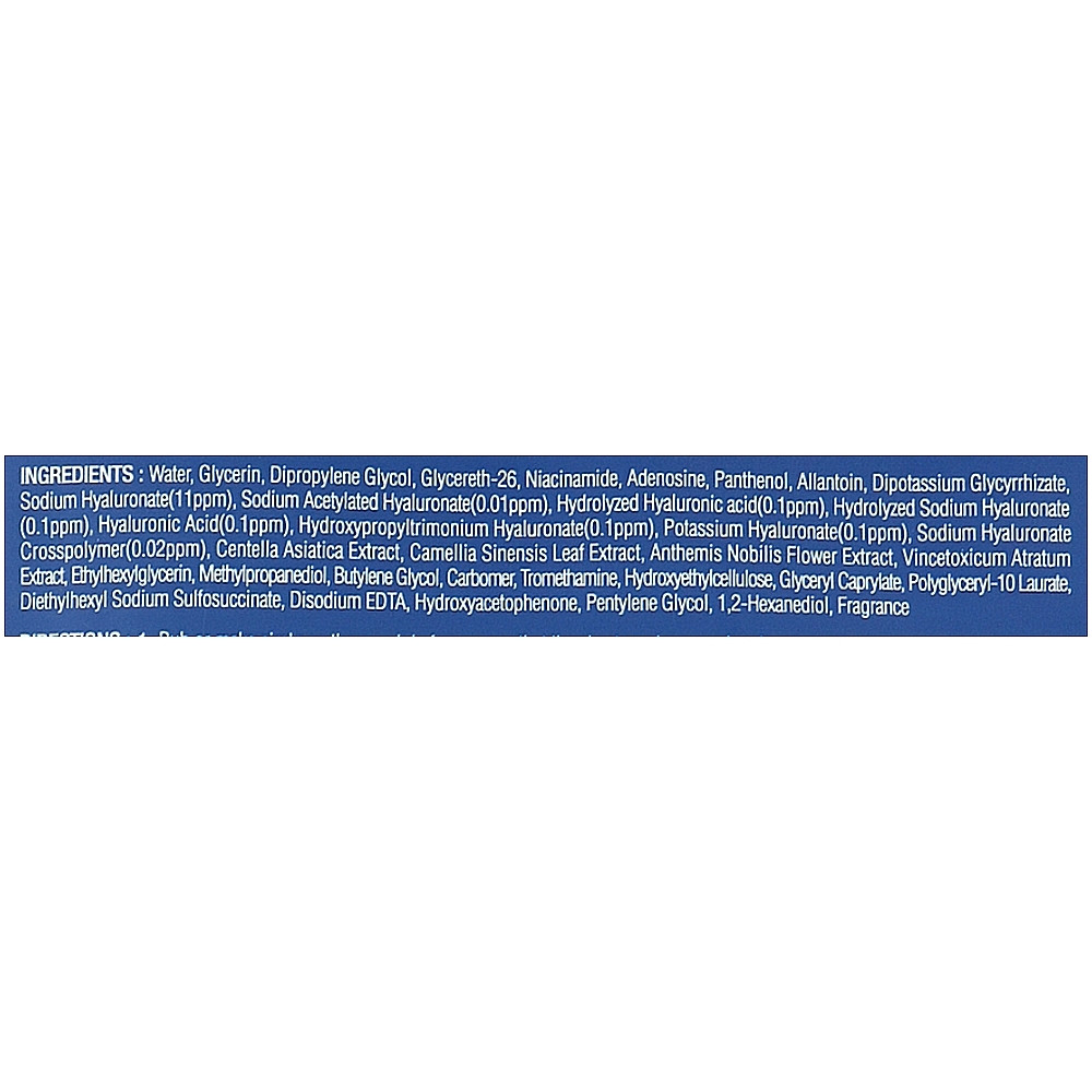 Маска для лица тканевая интенсивно увлажняющая Dr.Oracle Hyaluronic Acid Recipe Moisrurizing Blue Mask 25 мл (8809408731835)