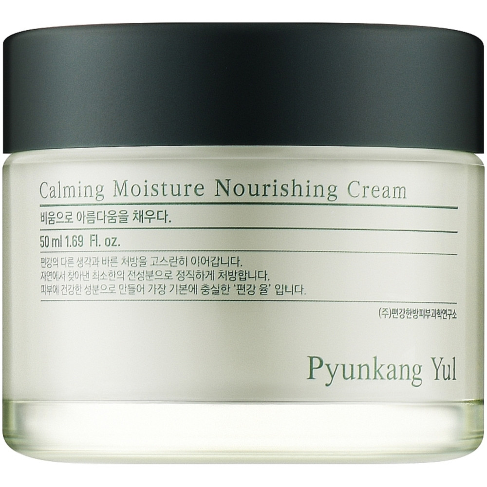 Зволожуючий заспокійливий крем Pyunkang Yul Calming Moisture Nourishing Cream 50 мл (8809486682999) Зволожуючий заспокійливий крем Pyunkang Yul Calming Moisture Nourishing Cream 50 мл (8809486682999)