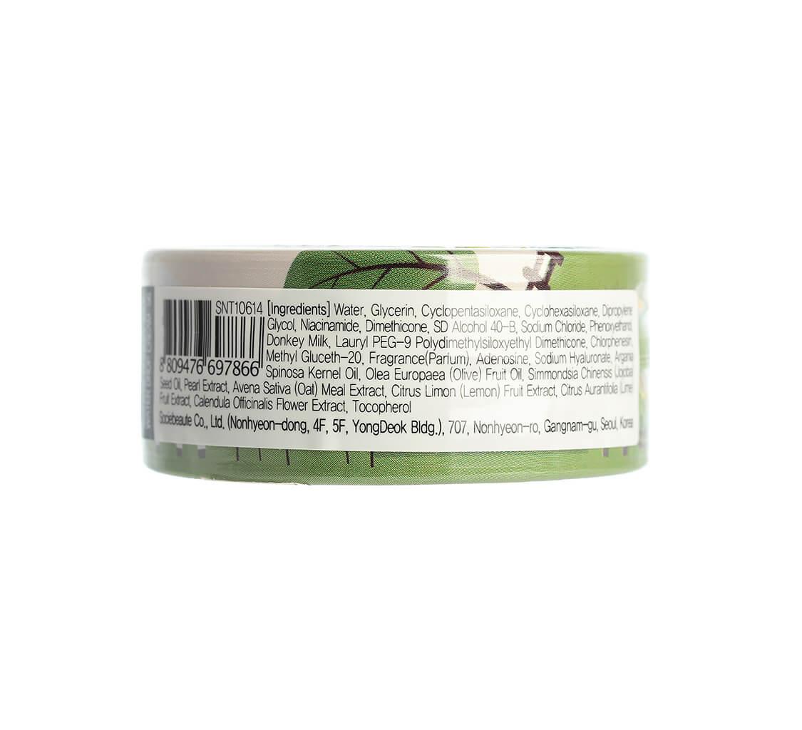 Увлажняющий крем для лица с ослиным молоком SeaNtree Donkey Milk Water Drop Cream 35 мл