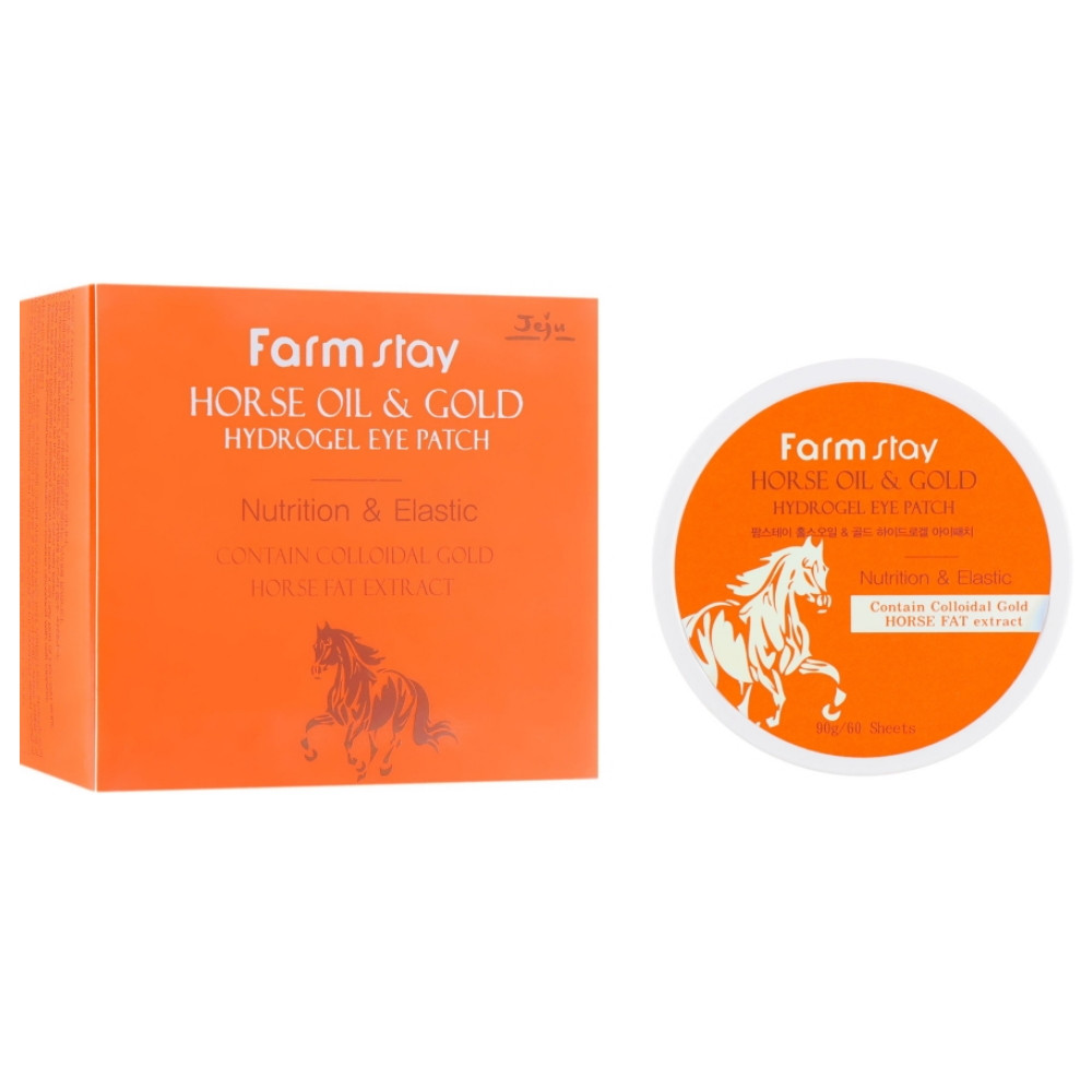 Гидрогелевые патчи с лошадиным жиром и золотом Farmstay Horse Oil and Gold Hydrogel Eye Patch 60 шт
