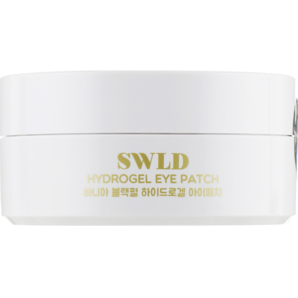 Гідрогелеві патчі з чорним перлами Milatte SWLD Bania Black Pearl Hydrogel Eye Patch 60 шт (8809535260451)