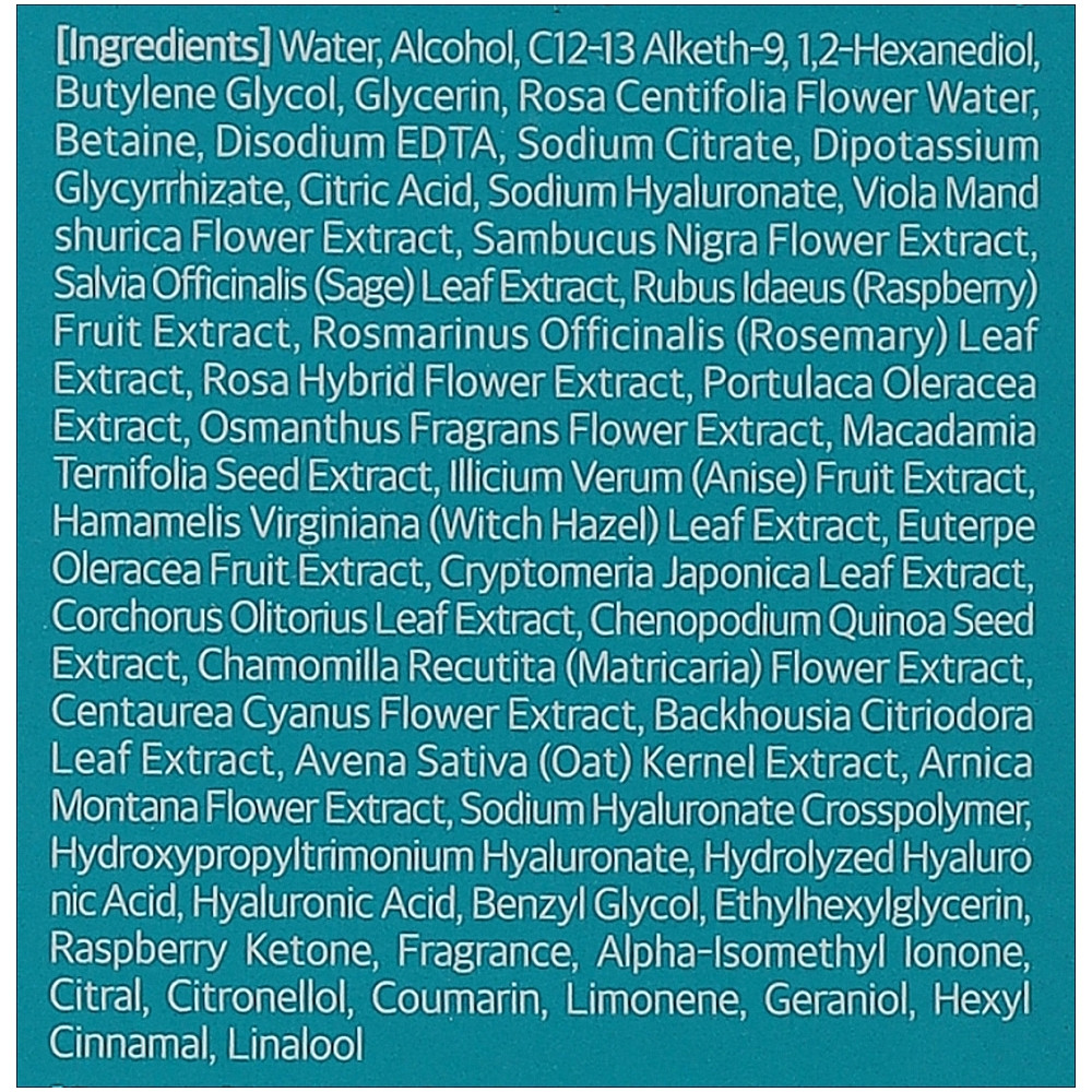 Спрей для тела парфюмированный илан-илан Kundal Pure Moist Body Mist Ylang-Ylang 128 мл (8809568747073)