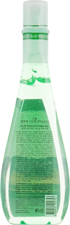 Универсальный гель для лица и тела с алоэ вера Eunyul Aloe Vera Soothing Gel (99%) 270 мл (8809435402753)