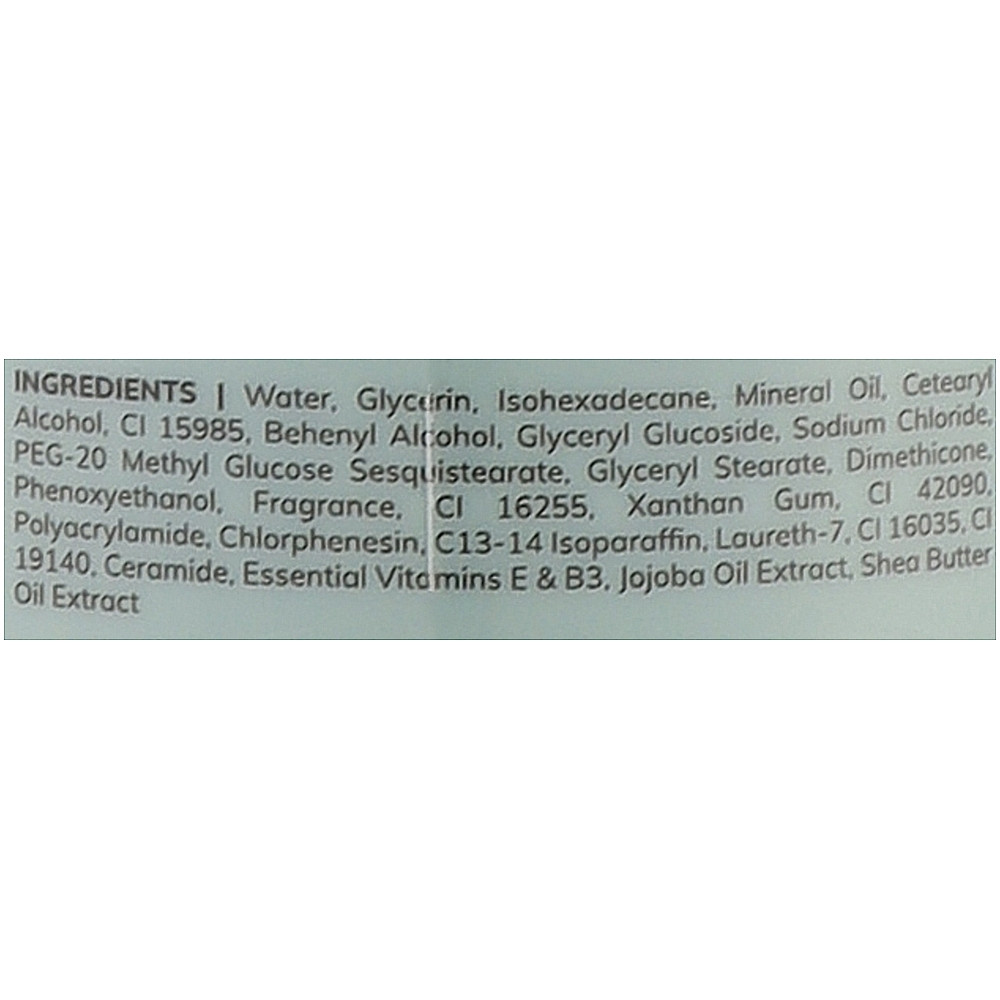 Лосьон для тела Bogenia Body Lotion Bogenia Jojoba Oil & Ceramide 280 мл (4823124403214)