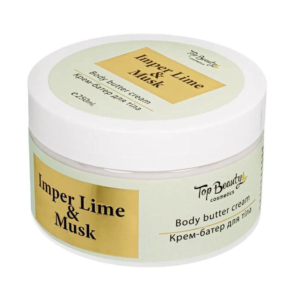 Крем-баттер для рук та тіла Top Beauty Imper Lime & Musk 250 мл (2000002400028)