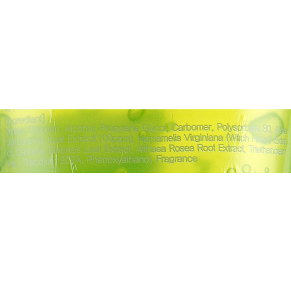 Багатофункціональний зволожуючий гель з алое Farmstay La Ferme Aloe Vera Moisture Soothing Gel 200 мл