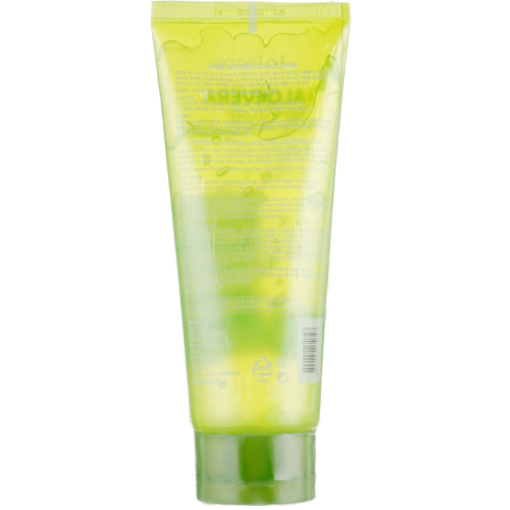 Багатофункціональний зволожуючий гель з алое Farmstay La Ferme Aloe Vera Moisture Soothing Gel 200 мл
