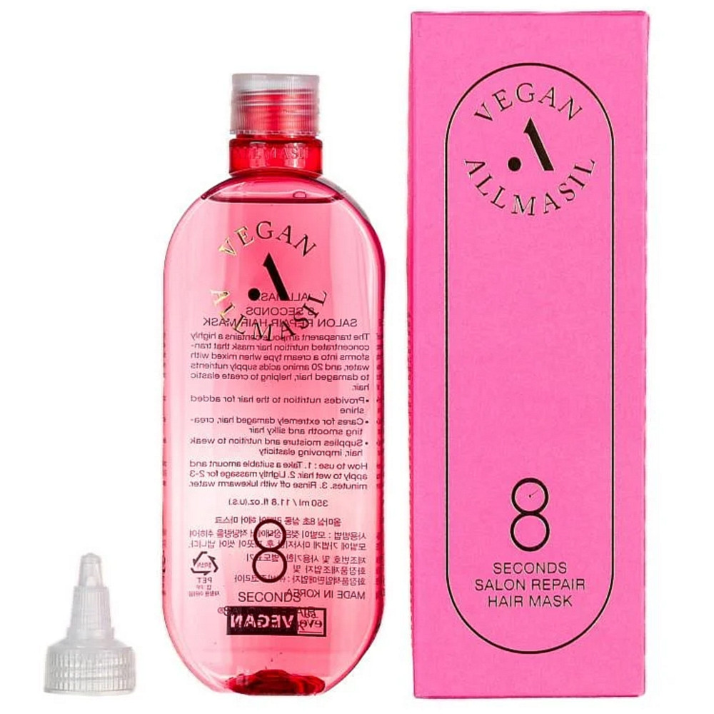 Маска для волос ALLMASIL 8 Seconds Salon Repair Hair Mask 200 мл (8809744060644)