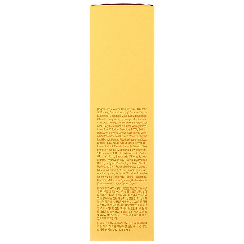 Протеїновий шампунь для пошкодженого волосся Masil 5 Salon Protein Perfume Shampoo 300 мл (8809744063232)