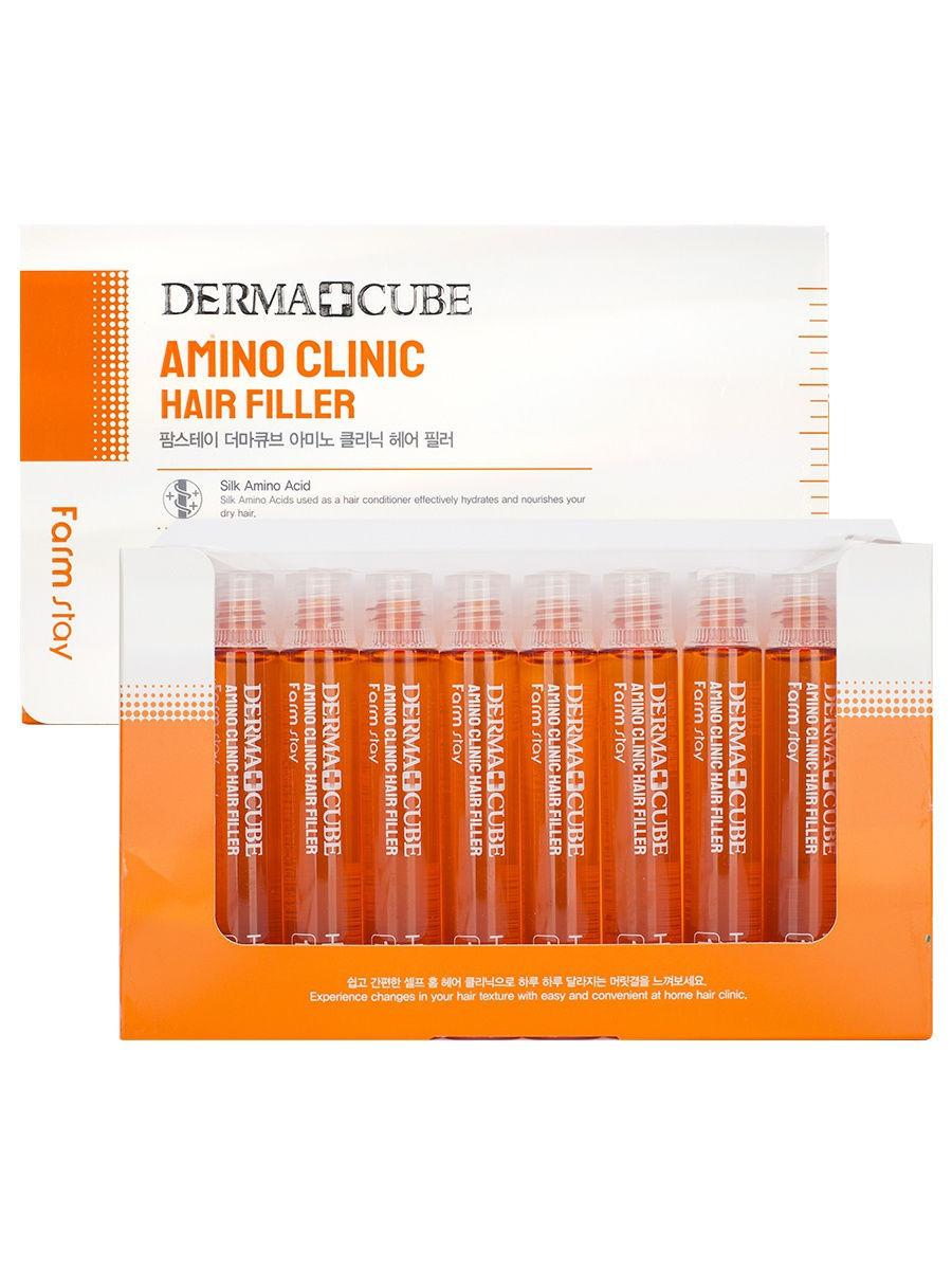 Набір відновлюючих філерів для волосся з амінокислотами Farmstay Derma Cube Amino Clinic Hair 10шт × 13 мл