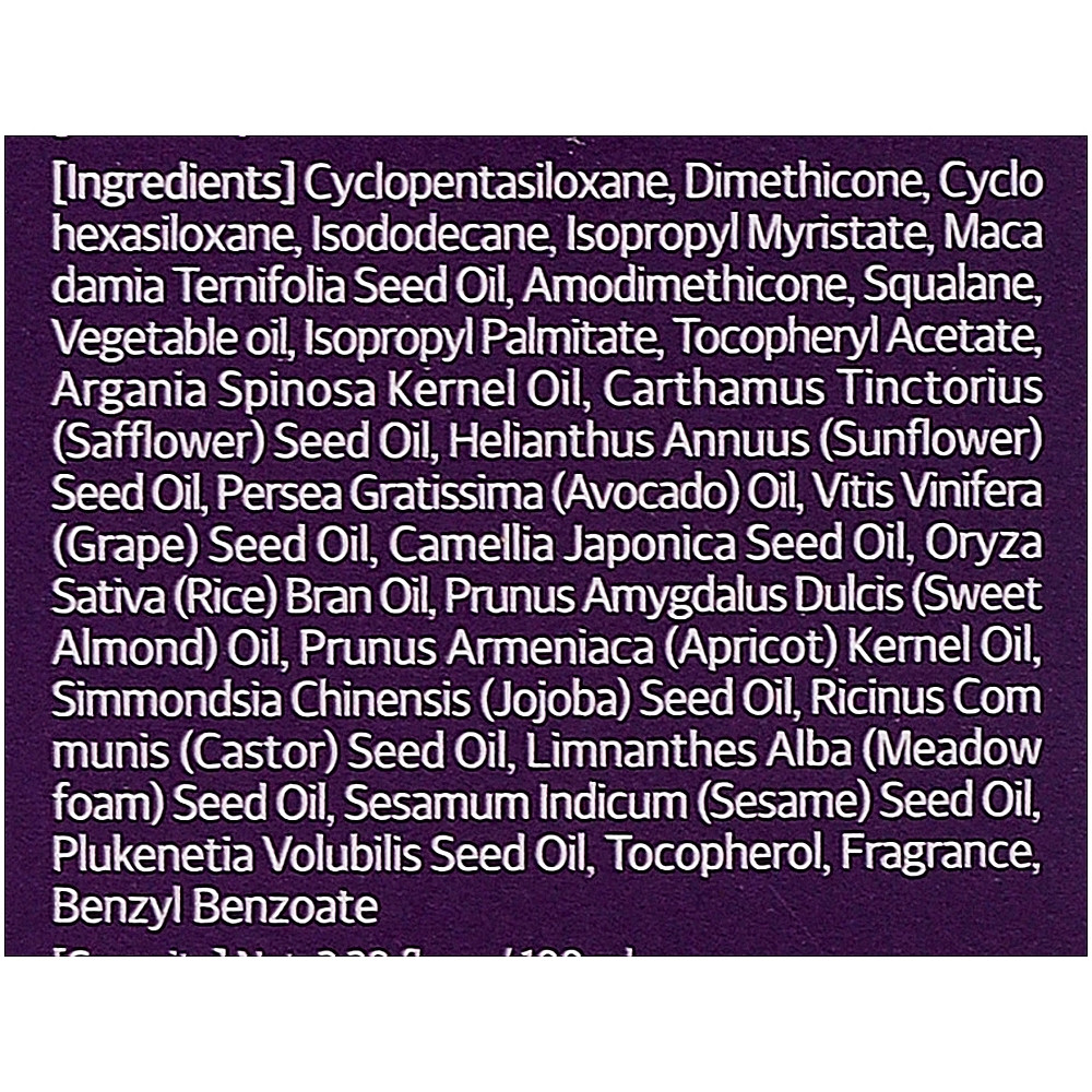 Сироватка для блиску та відновлення волосся акація та моринг Kundal Macadamia Ultra Hair Serum Acacia Moringa 100 мл (8809568741125)