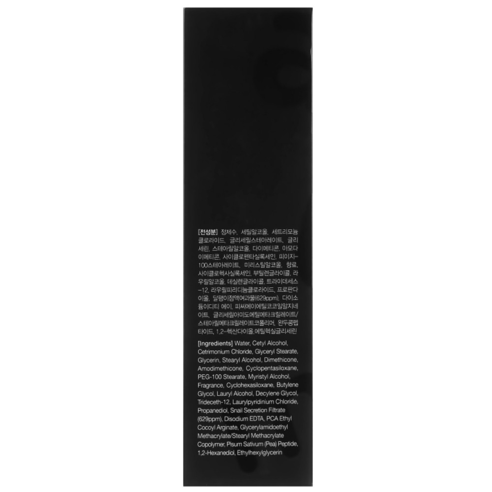 Улиточная маска-бальзам для защиты и укрепления волос Ayoume Black Snail Prestige Treatment 240 мл