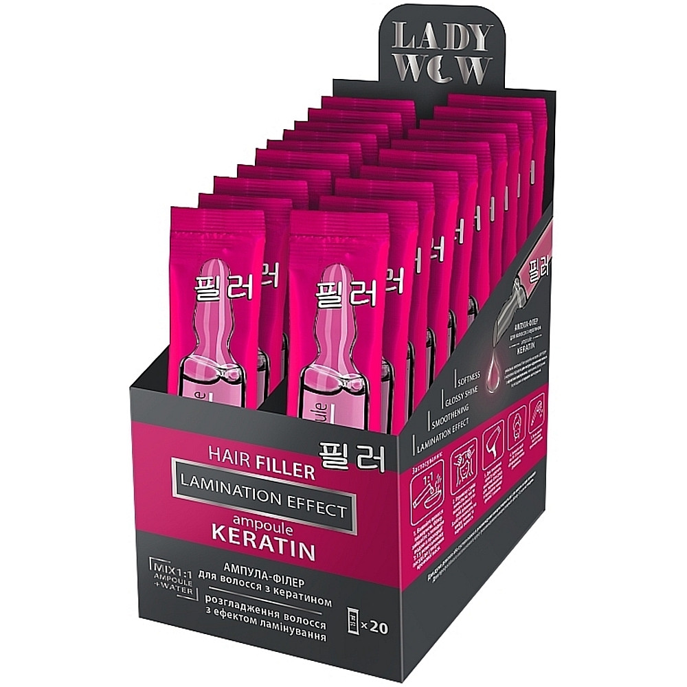 Ампула-филлер для волос с кератином Lady Wow Keratin Ampoule 15 мл (4823080006016)