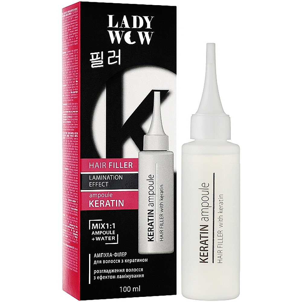 Ампула-филлер для волос с кератином Lady Wow Keratin Ampoule 15 мл (4823080006016)