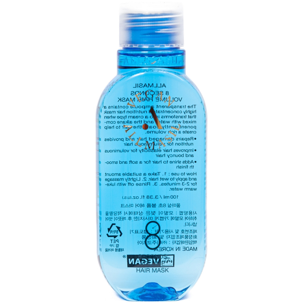 Маска для об'єму волосся ALLMASIL 8 Seconds Volume Hair Mask 100 мл (8809744060699)
