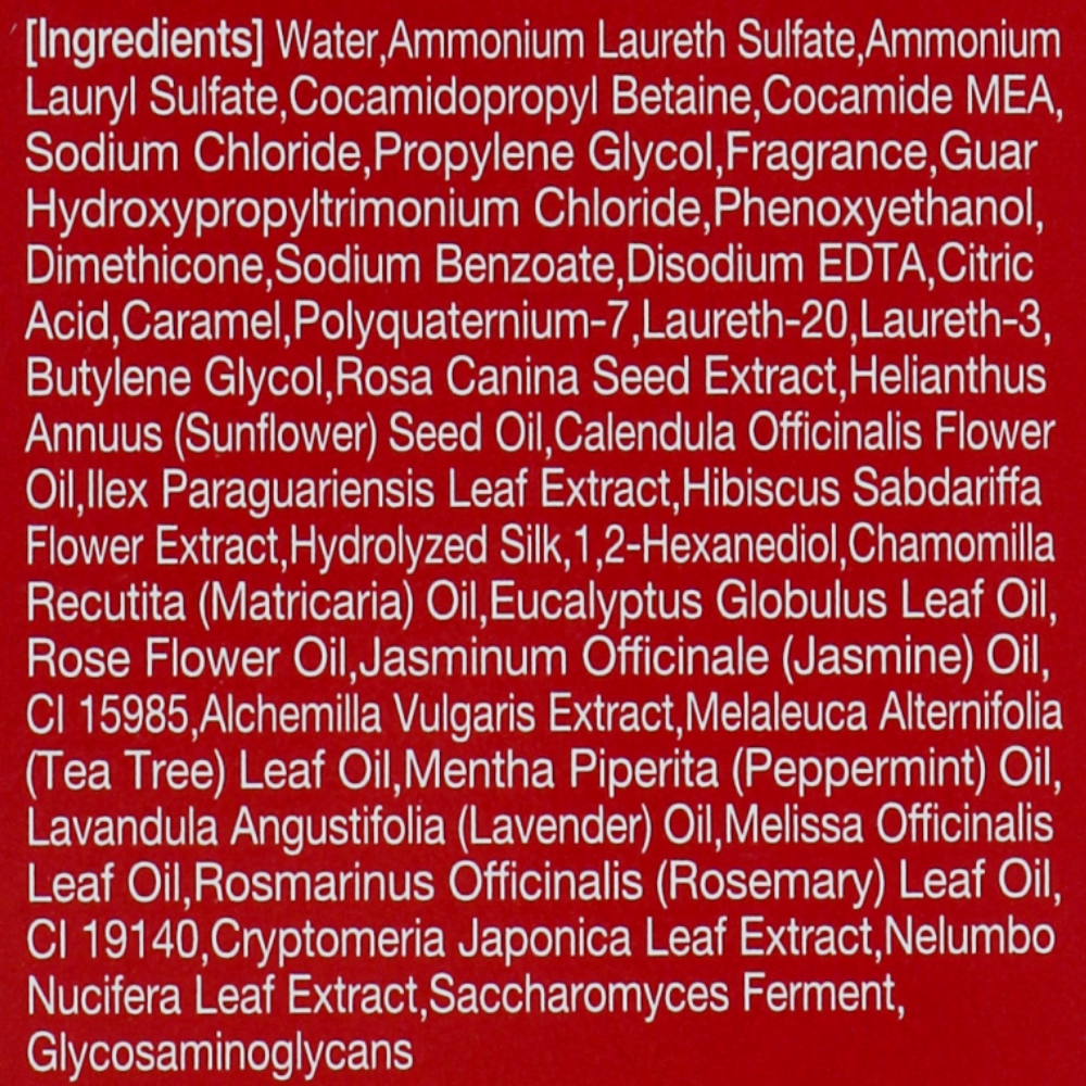 Відновлюючий живильний шампунь для волосся Eyenlip Super Magic Hair Shampoo 300 мл (8809555250838)