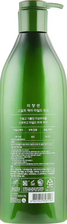 Кондиционер для волос на основе зеленого комплекса Mise en Scene Scalp Care Rinse 680 мл (8801042698116)
