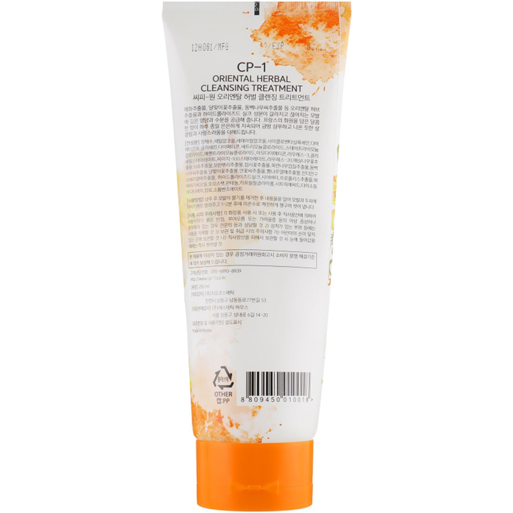 Кондиционер для тонких и ослабленных волос Esthetic House CP‐1 Oriental Herbal Treatment 250 мл