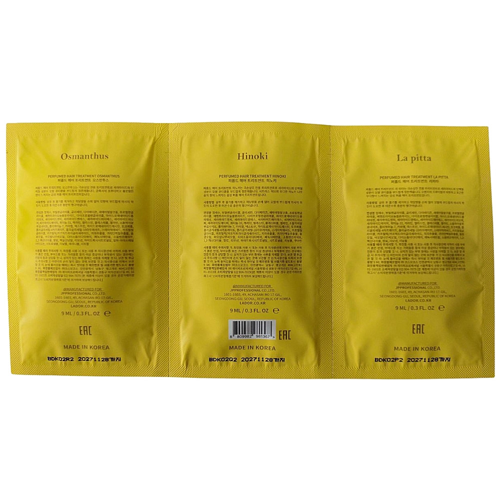Набір мініатюр зволожувальних масок для волосся La'dor Perfumed Hair Treatment Pouch 9 мл*3 шт. (8809982981367)