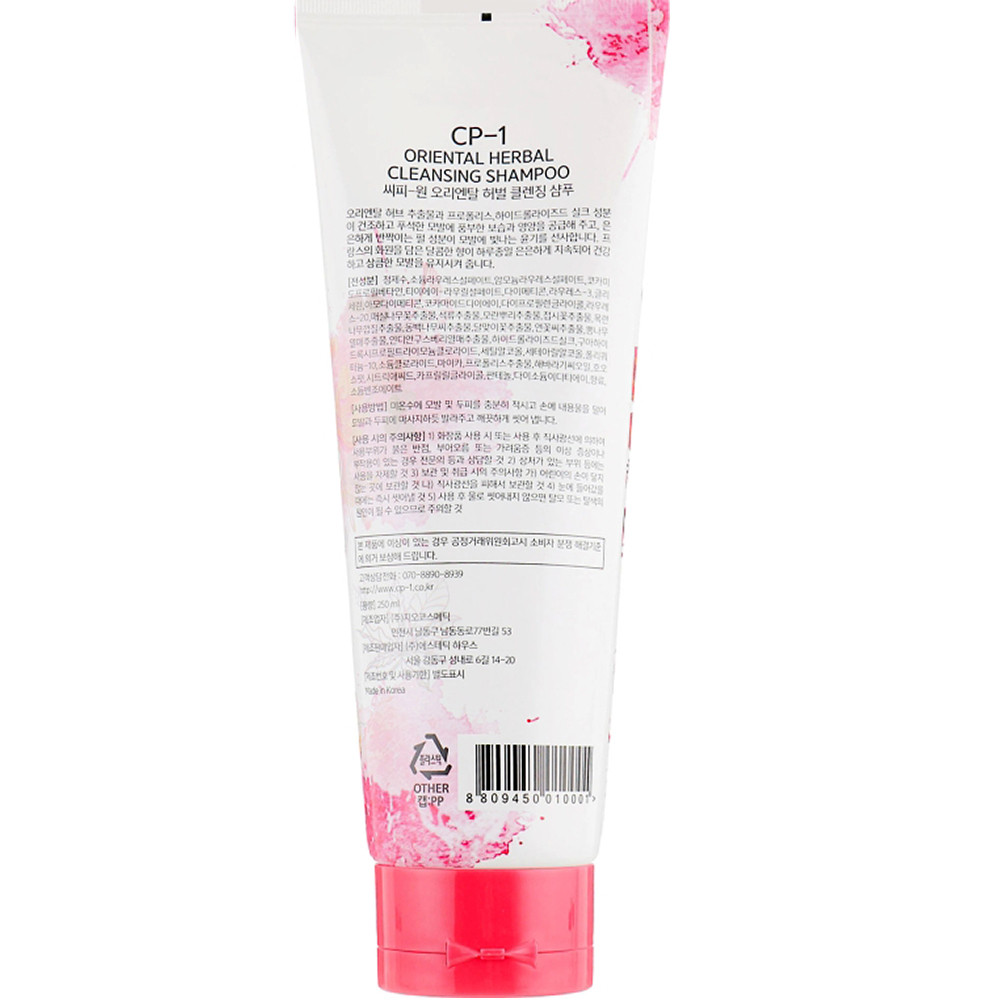 Шампунь для тонкого, ослабленого і тьмяного волосся Esthetic House CP-1 Oriental Herbal Cleansing Shampoo 250 мл