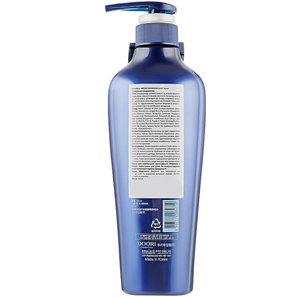 Тонізуючий кондиціонер для волосся Daeng Gi Meo Ri Chung Eun Conditioner 500 мл (8807779084710)